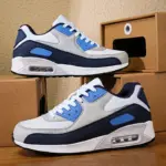 Lightweight Jogging Trainers For Men