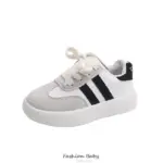 Hot Soft Sole Sneakers For Boys - Image 2