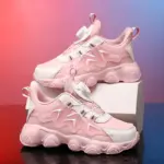 New Pu Leather Trainers For Kids - Image 2