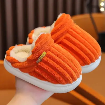 Warm Anti-Skid Slippers For Boys