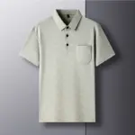 Minimalist Polo Shirts For Men - Image 2