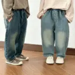 Korean Style Denim Trousers For Boys
