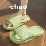 Anti-Slip Slippers For Kids - Image 5