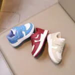 Trendy Low-Top Sneakers For Boys