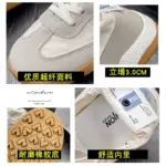 Breathable Sneakers For Women - Image 6