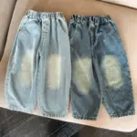 Korean Style Denim Trousers For Boys - Image 6