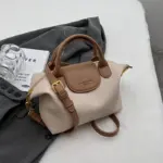 Casual Handbags For Women - Image 6