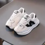 New Anti-slip Trainers For Boys - Image 2