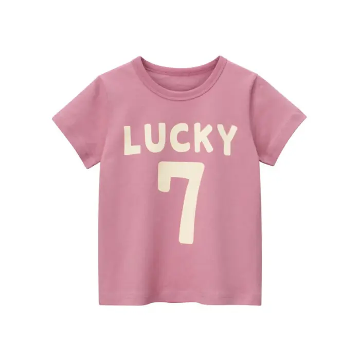 New Round Neck T-Shirts For Boys - Image 5