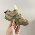 Soft Soled Sneakers For Kids - Image 4