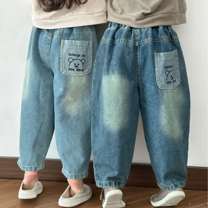 Korean Style Denim Trousers For Boys - Image 5