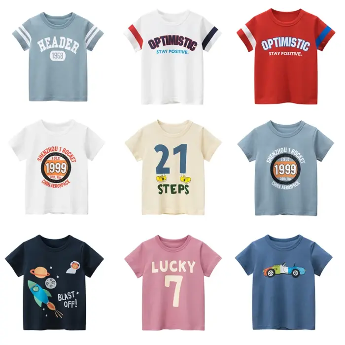 New Round Neck T-Shirts For Boys - Image 1