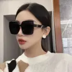 Square UV Resistant Sunglasses For Women