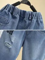 Fashionable Denim Jeans For Boys - Image 4