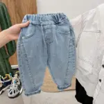 High Quality Jeans For Boys - Image 4
