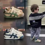 Lightweight Running Shoes For Kids - Image 4