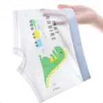 4PCS Soft Underwear For Boys - Image 4