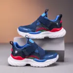 Casual Sports Shoes For Boys
