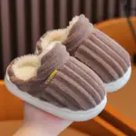 Warm Anti-Skid Slippers For Boys - Image 3