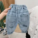 High Quality Jeans For Boys - Image 5