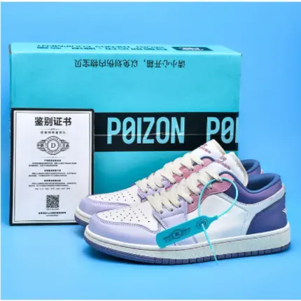 New Comfort Sneakers For Men