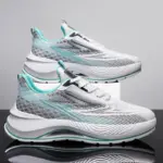 Wear-Resistant Trainers For Men