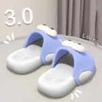 New Big Eyes Thick Sole Slippers For Kids - Image 5