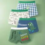 New Cartoon Print Underwear For Boys - Image 4