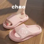 Anti-Slip Slippers For Kids - Image 6