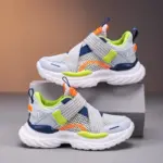 Casual Sports Shoes For Boys - Image 2