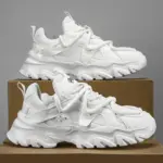 Breathable Four-Season Trainers For Men