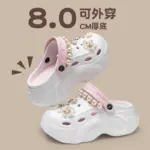 Pearl Chain Clogs For Women - Image 3