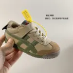 Soft Soled Sneakers For Kids - Image 2