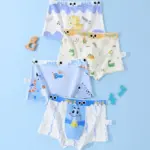 4PCS Cute Boxers For Boys