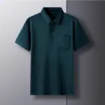 Minimalist Polo Shirts For Men - Image 4
