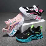 Casual Anti-Skid Shoes For Kids