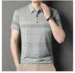 Summer Ice Silk Polo Shirts For Men - Image 2