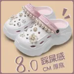 Pearl Chain Clogs For Women - Image 6