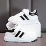 Trendy Non-Slip Sneakers For Boys - Image 3
