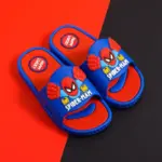 Spiderman Slippers For Boys