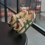 Lightweight Running Shoes For Kids - Image 2