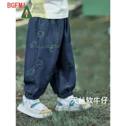 Trendy Loose Jeans For Boys