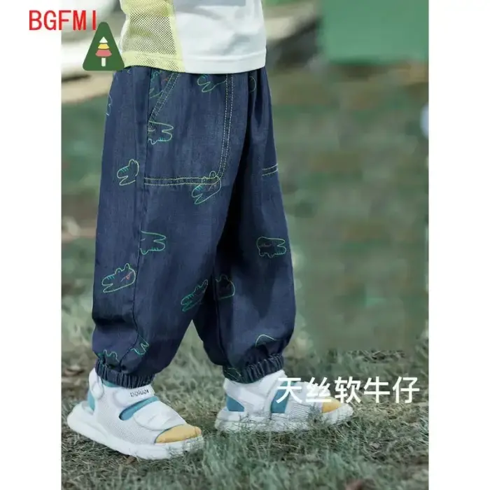 Trendy Loose Jeans For Boys - Image 1