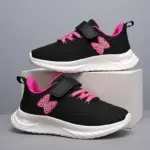Casual Classic Running Shoes For Kids