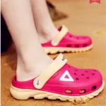 Breathable Clogs For Kids - Image 2