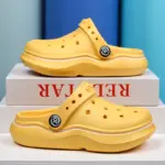 Anti Skid Clogs For Kids - Image 5