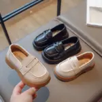 Simple Non-slip School Shoes For Girls