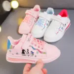 Disney Princess Sneakers For Girls - Image 2