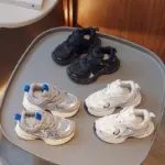 Non-slip Lace-up Trainers For Kids - Image 3