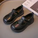 Formal Leather School Shoes For Girls